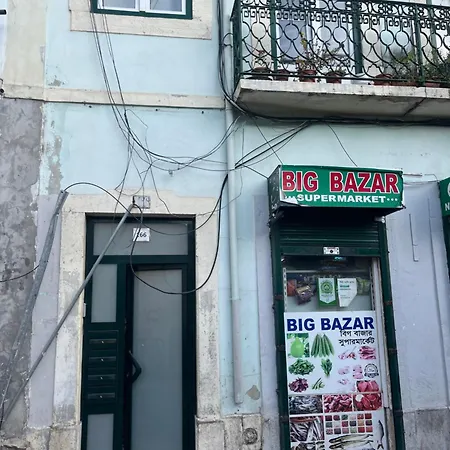 Bohemian House 招待所 Lisboa